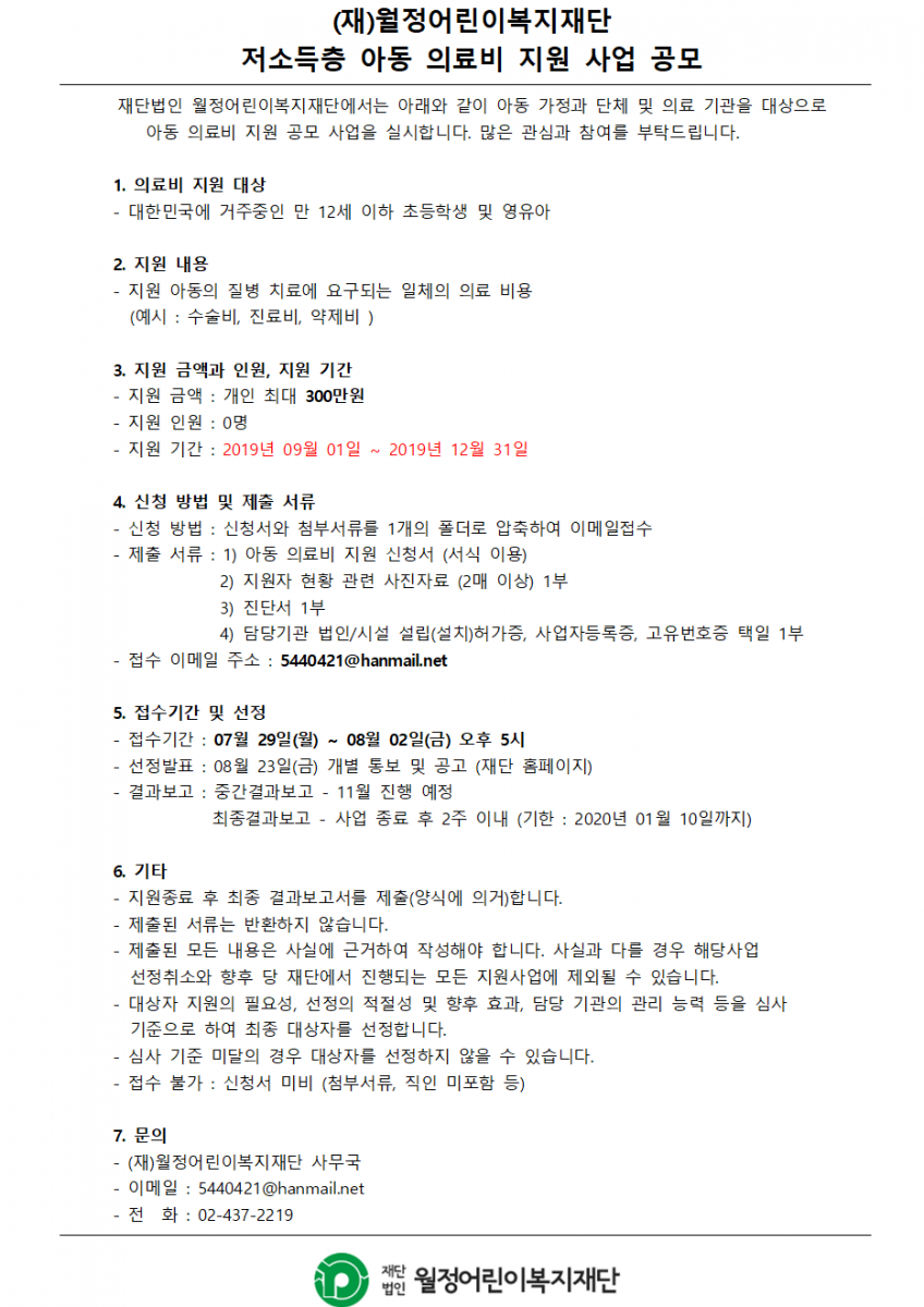1001(1).png