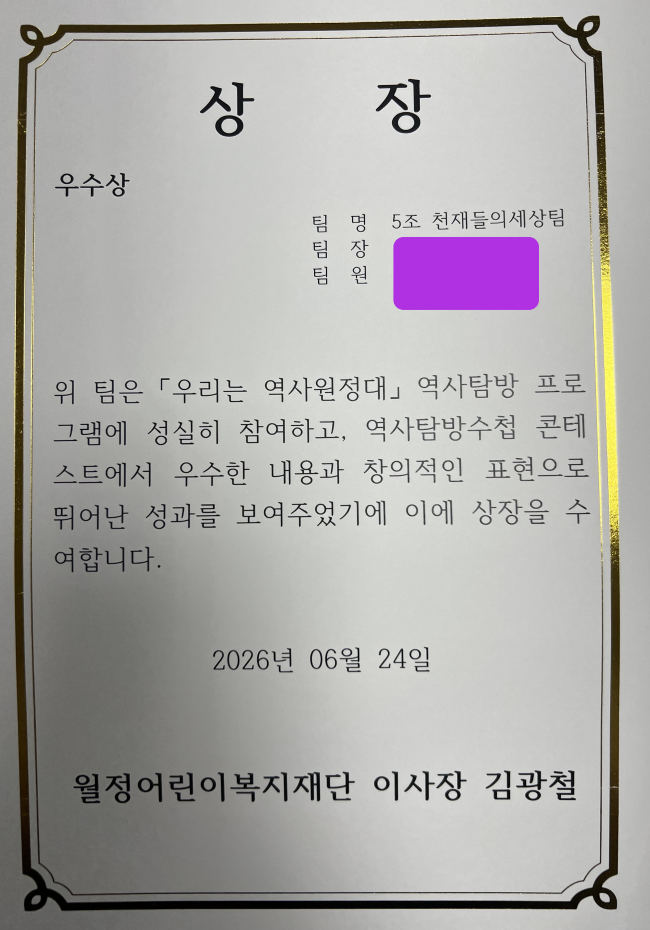 9a28002e60fee83385224cb608583a95_1782706974_909.png